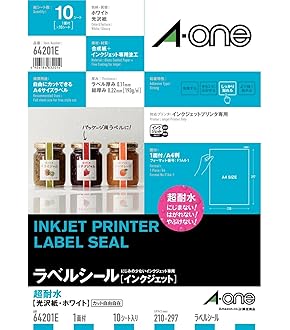 リクエスト 2点 まとめ商品 Amazon | 【Amazon.co.jp限定】 エーワン 手作りステッカー 透明